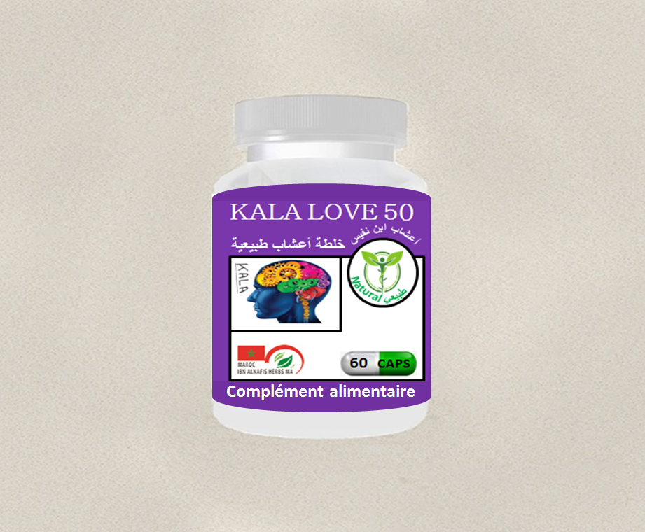 KALA LOVE 50