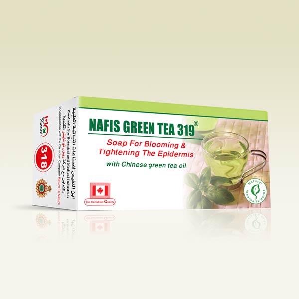 NAFIS GREEN TEA 319