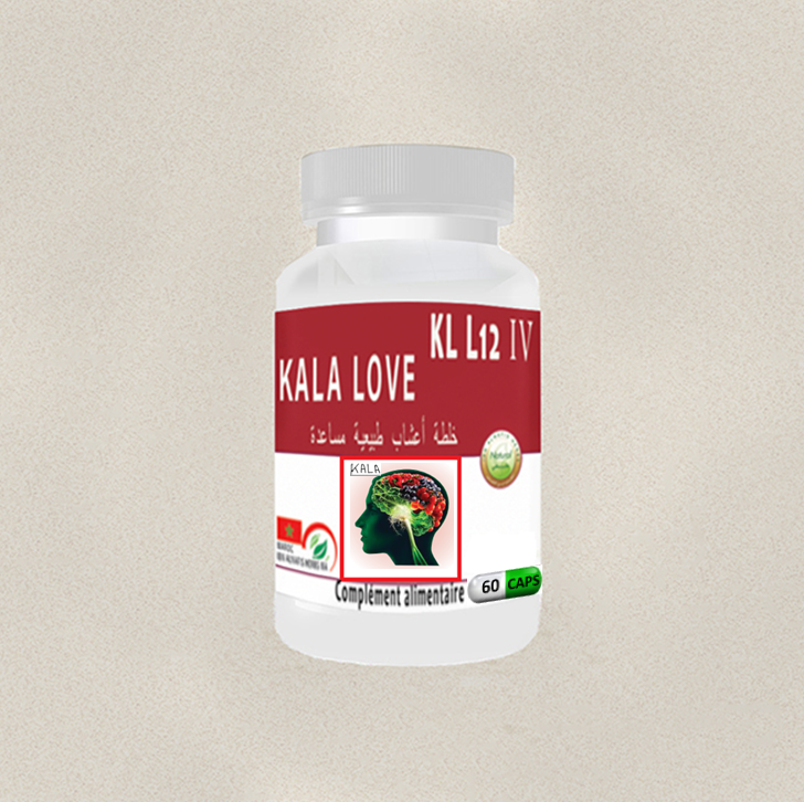 KALA LOVE GRADE IV
