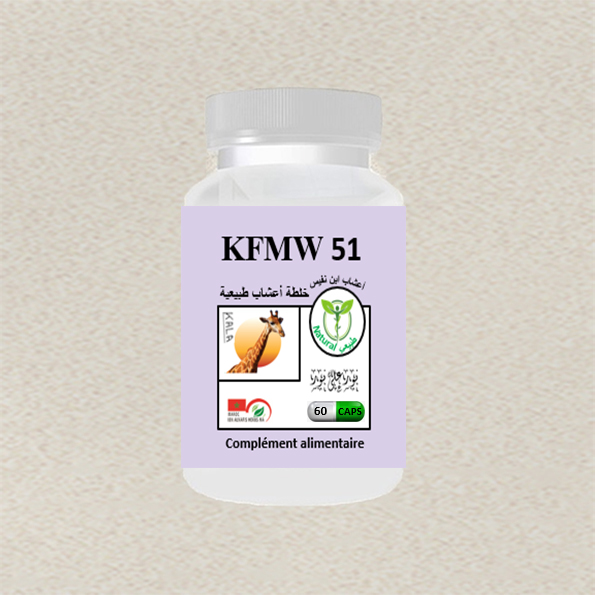 KFMW 51