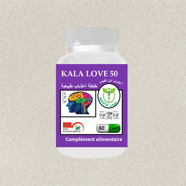 KALA LOVE 50