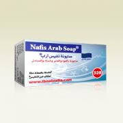 NAFIS ARAB SOAP 328